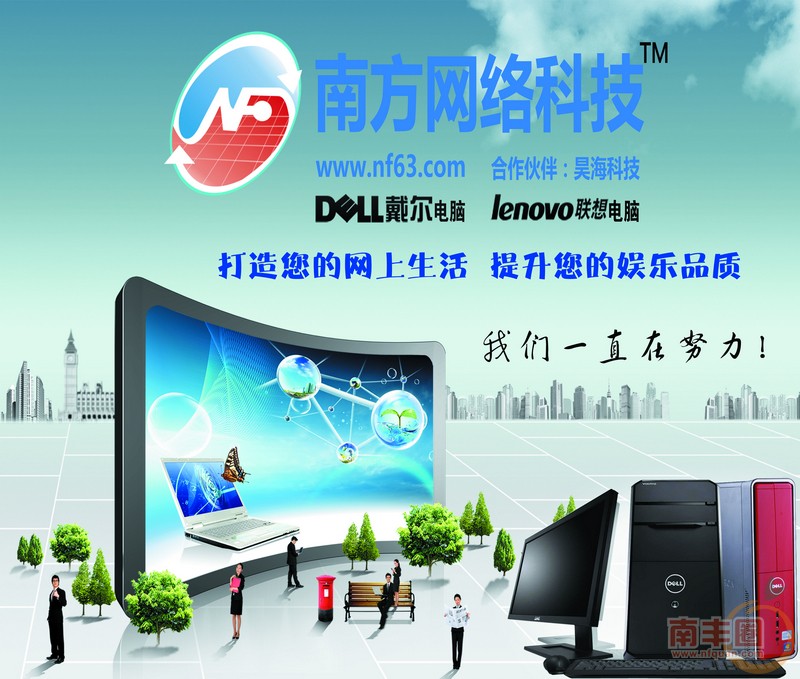 尺寸形象墙.jpg