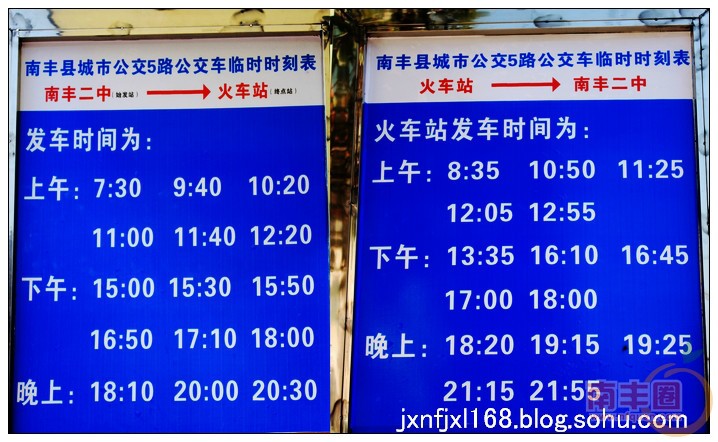 20131014_214320_014.jpg