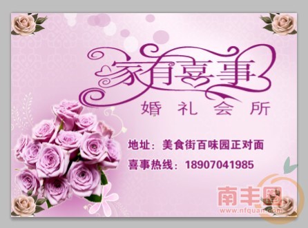 QQ图片20130606175846.jpg