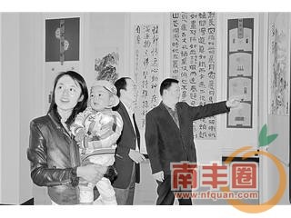 dbb02b20140508c_h.xml_data_image-4_new.jpg