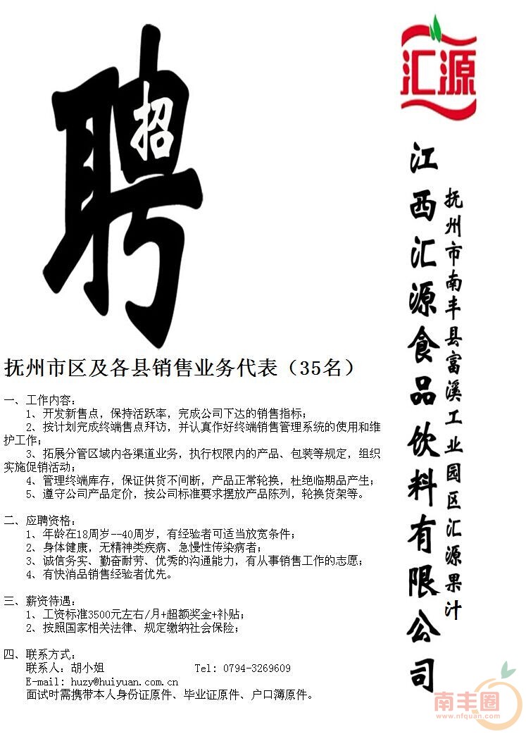 QQ图片20140620144200.jpg