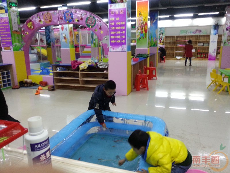 20130302_201012.jpg
