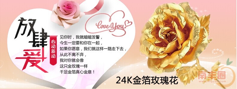 QQ图片20140724094225.jpg