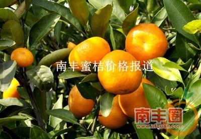 20140507110424466.jpg