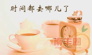 QQ截图20141016224200.png