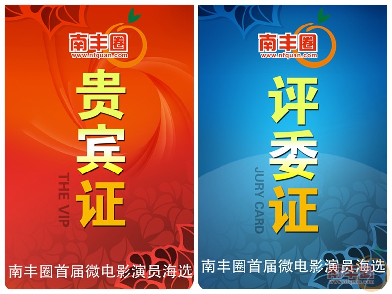 光影魔术手拼图1.jpg