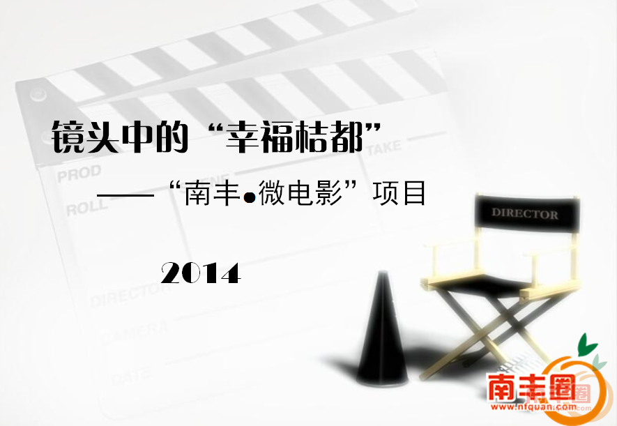 QQ截图20141128225021.png