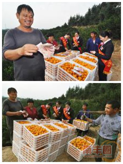 20141129145652_1372_副本.jpg