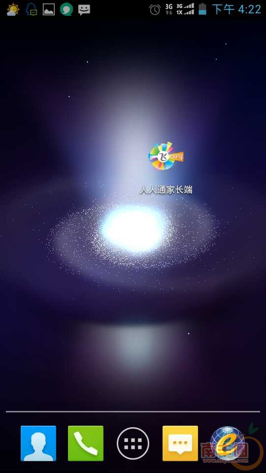 mmexport1419598695552.jpg