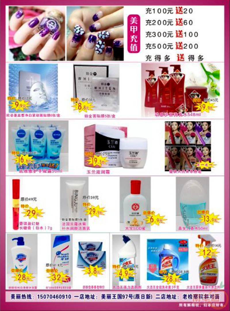 QQ图片20141229171837_副本_副本.jpg
