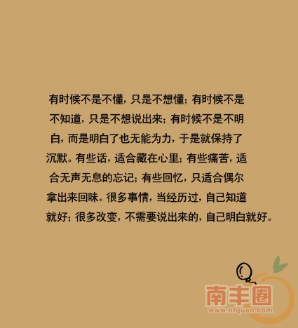 psu (1).jpg