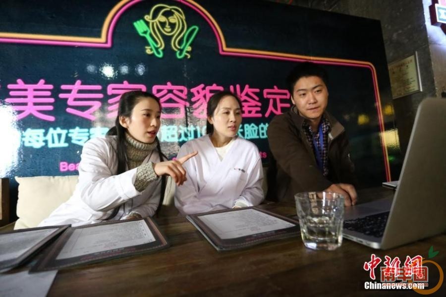 getimg.php?url=http%3A%2F%2Fwww.sinaimg.cn%2Fdy%2Fslidenews%2F9_img%2F2015_03%2F35787_3983411_613170.jpg