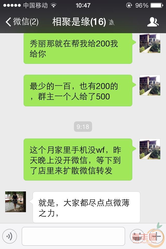 车队08.jpg