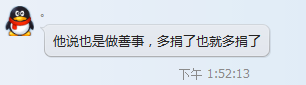 5000yuanzhang.png