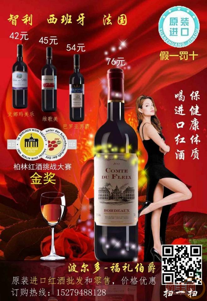 -5a34a903cd797aba.jpg