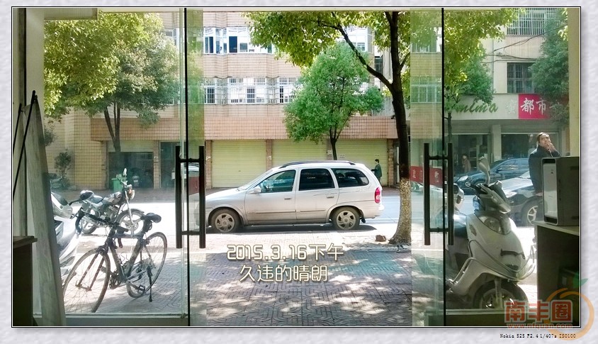 晴朗_副本.jpg