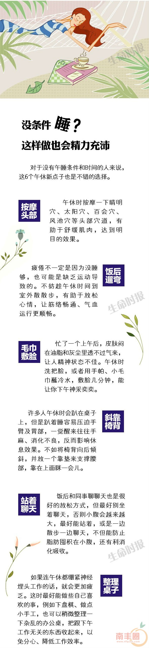 20150410143342_bodxi6.jpg