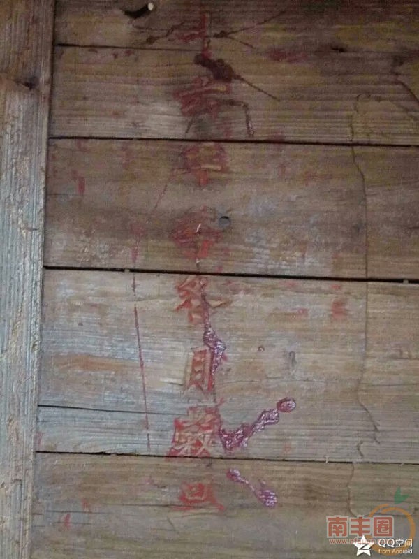9881