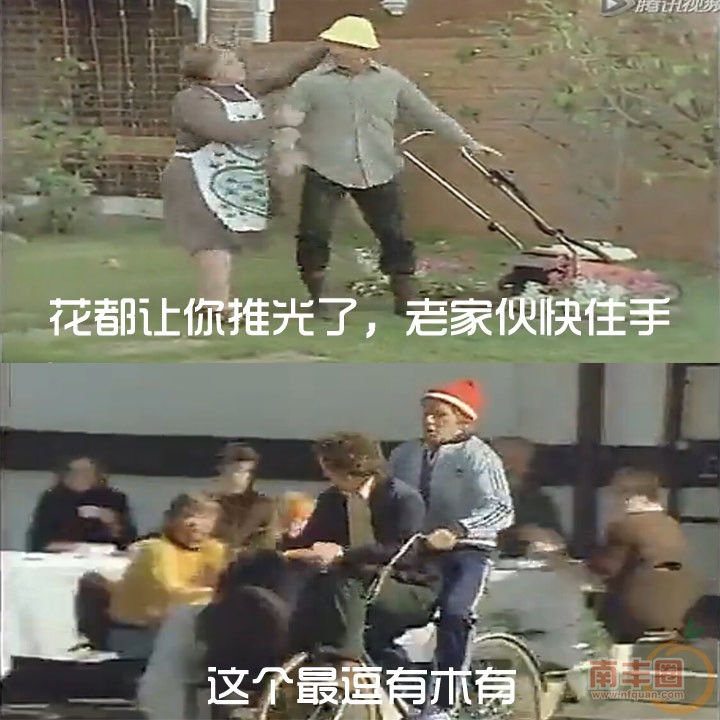 幽默的老外_03.jpg
