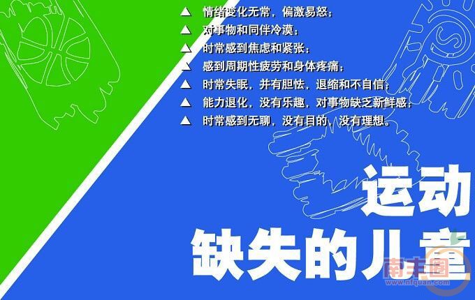 QQ图片20090421104603.jpg