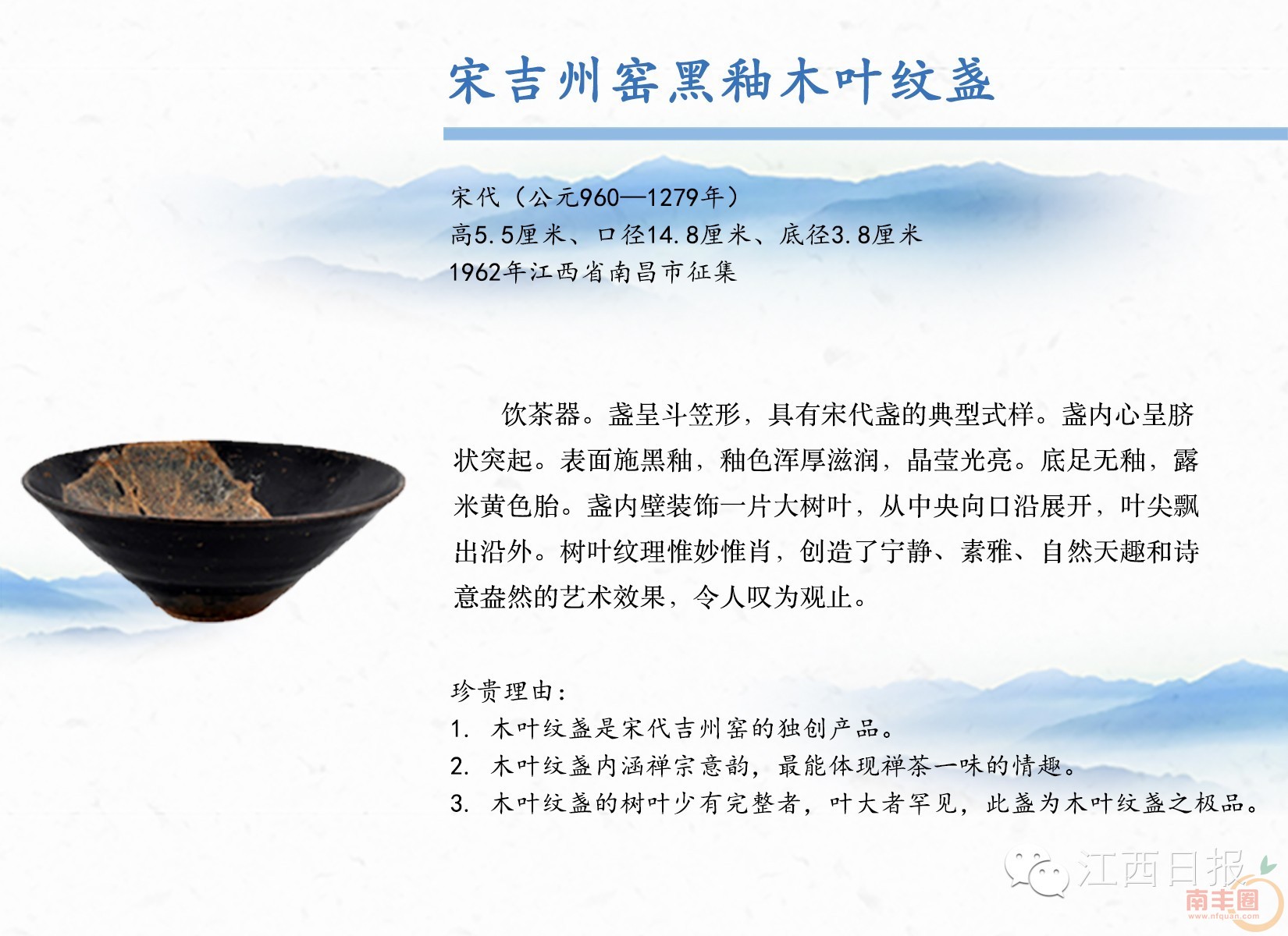 d67eb1c09ce0dd2e978fd2668e9c14b8.jpg