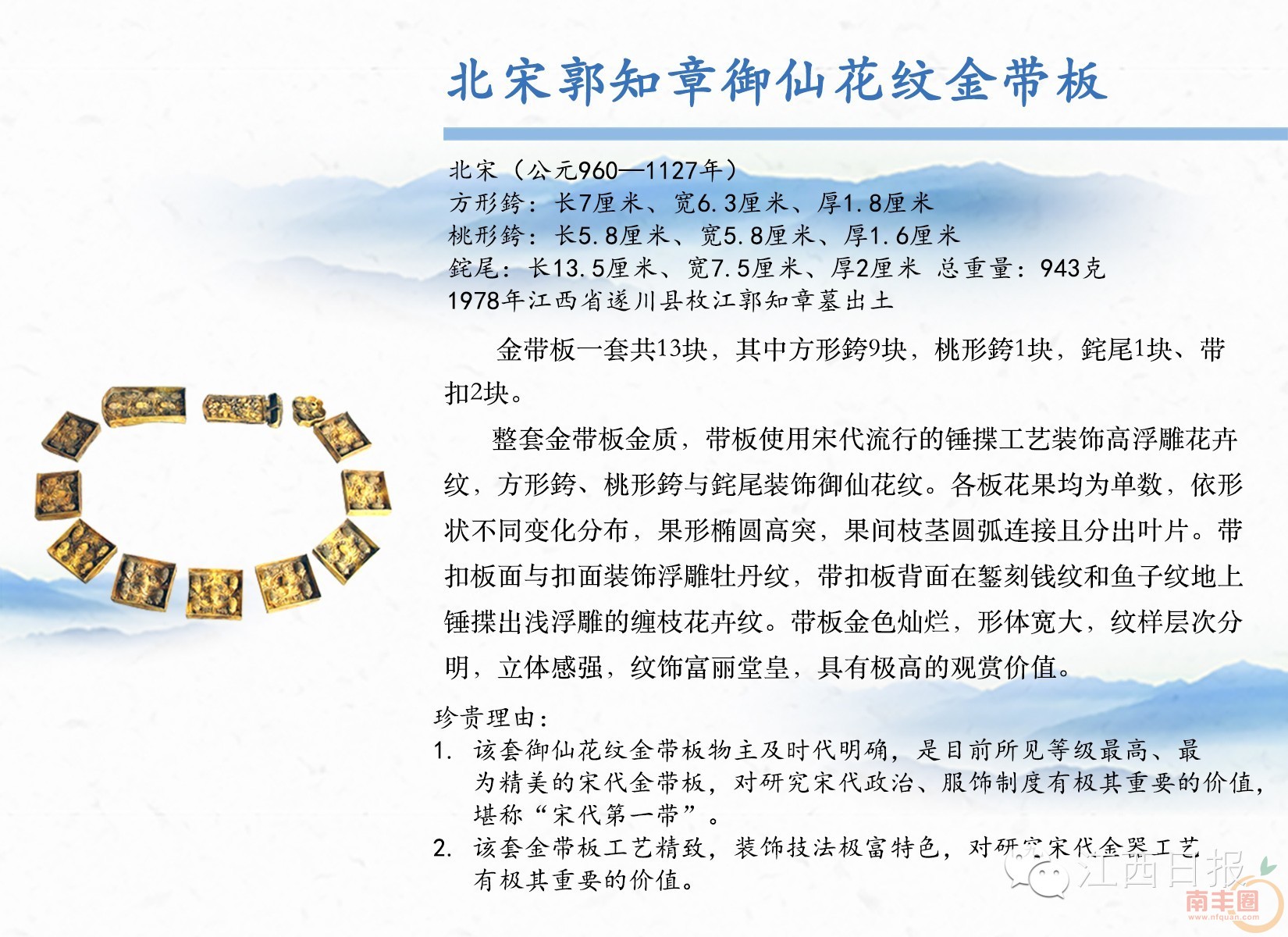 be099a74fad59c03eb2a7e972761d271.jpg