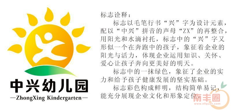 mmexport1437030724542_副本.jpg