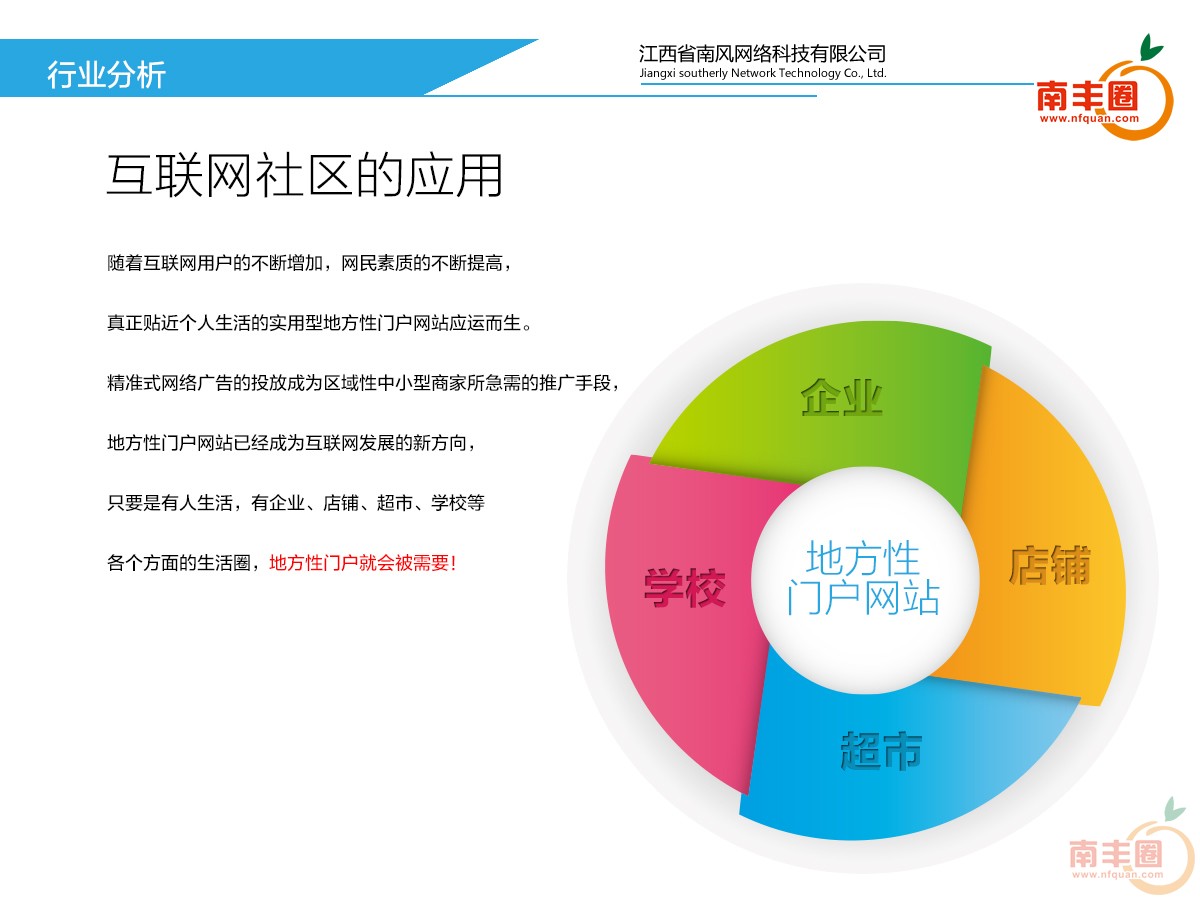 图片7.jpg