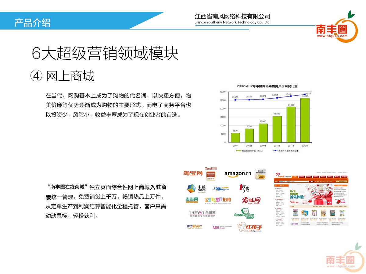 图片19.jpg