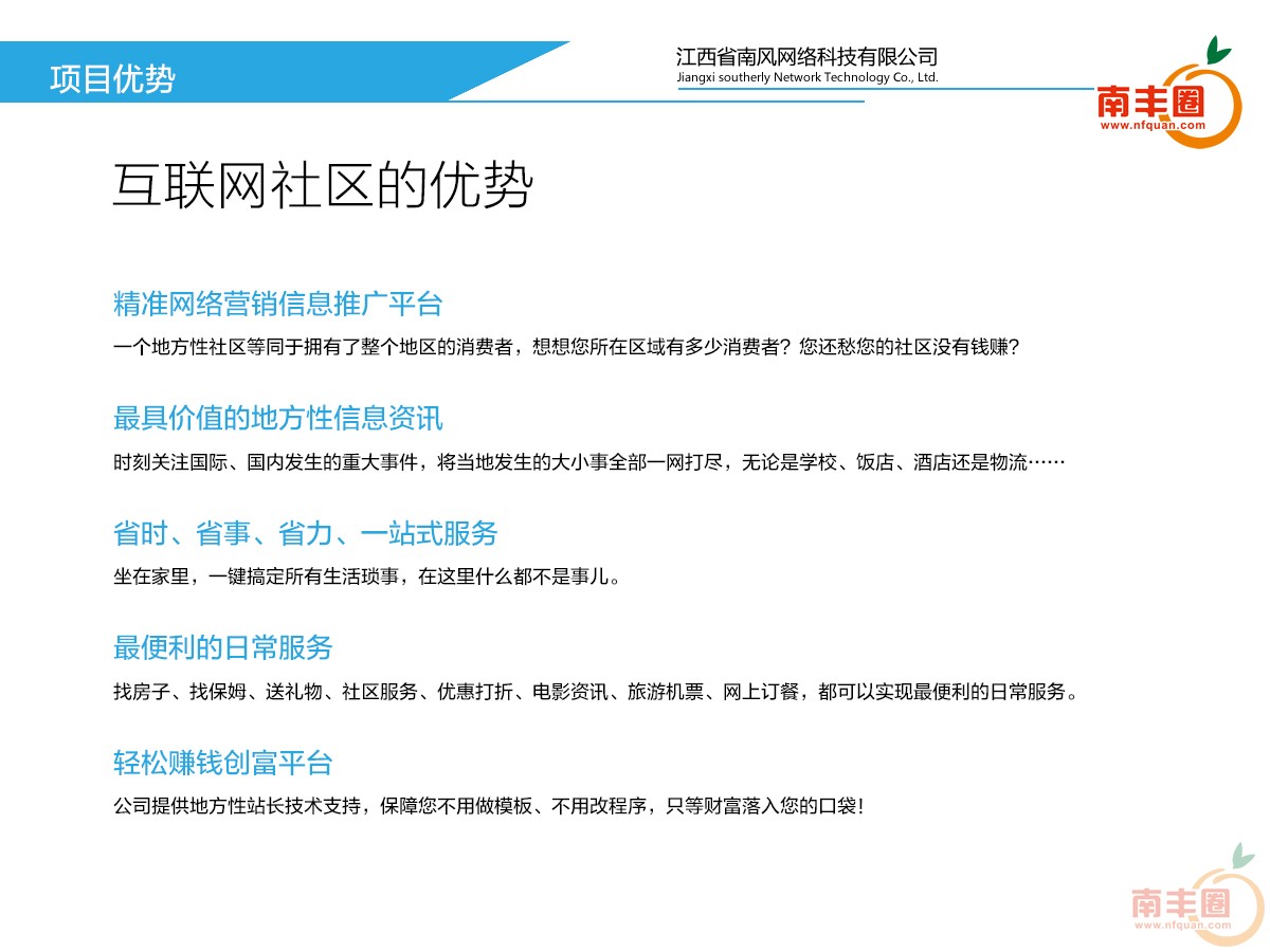图片11.jpg