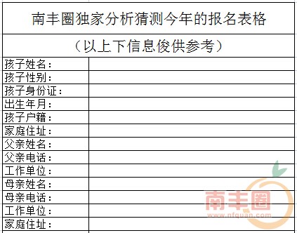 QQ截图20150812100907.jpg
