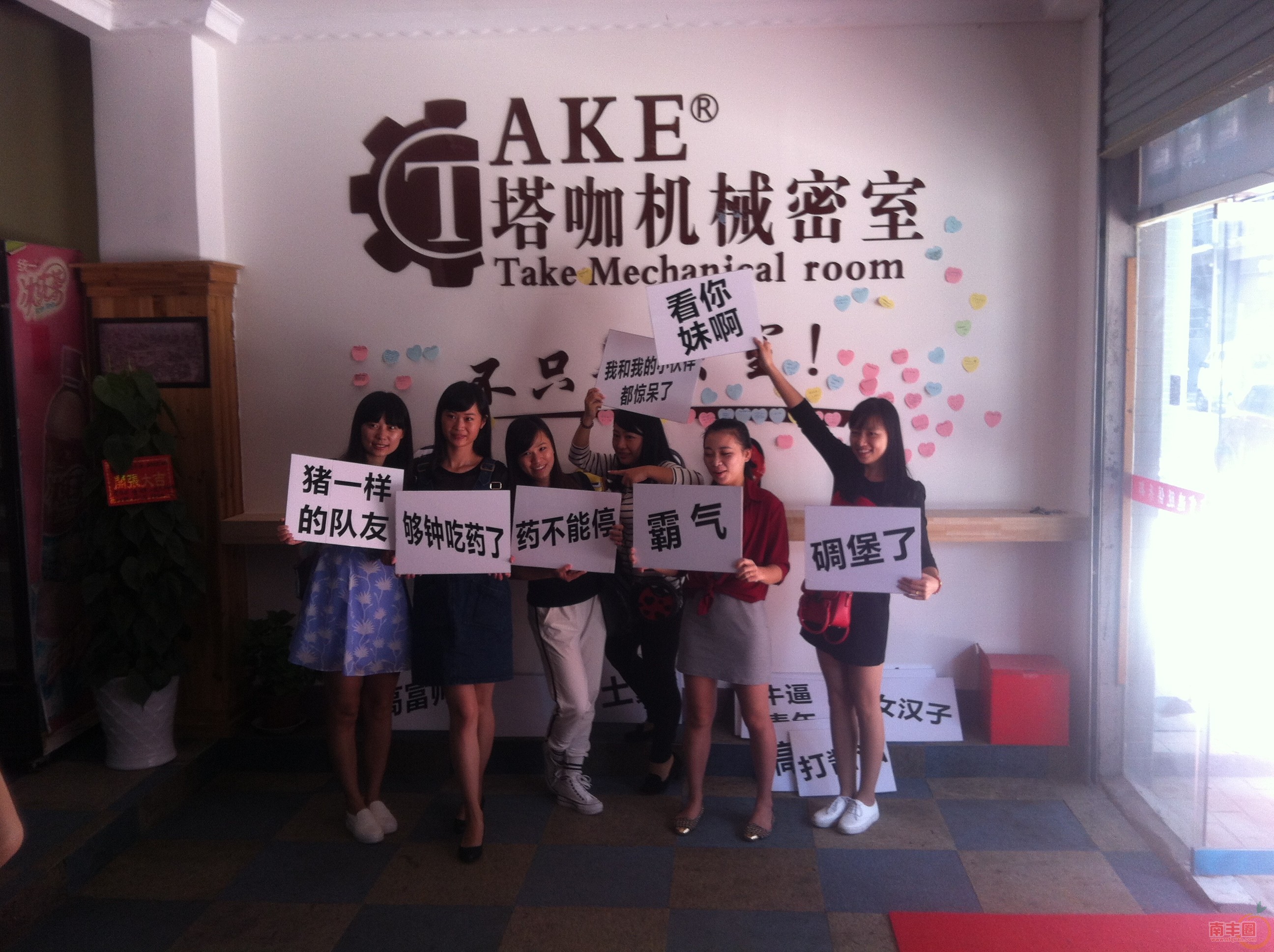 1594832B-8244-42A3-BB61-7B5BC9099C4D.JPG