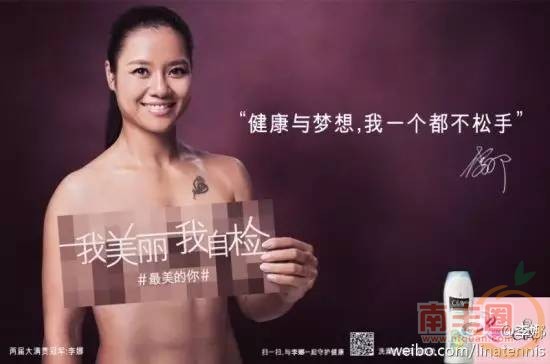 29ebee9a192d5b7583c4d63f7fd2a5e6.jpg