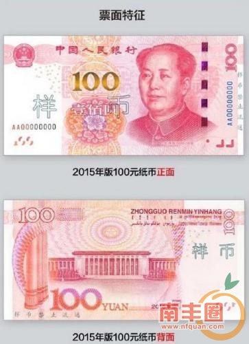 127709260.jpg