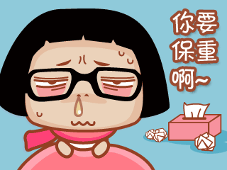 4deebb37776bb312e6e5190f577c82cd.gif