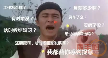 0eb8082cf86eb3c6bbf9ce65d5b10e8c.jpg