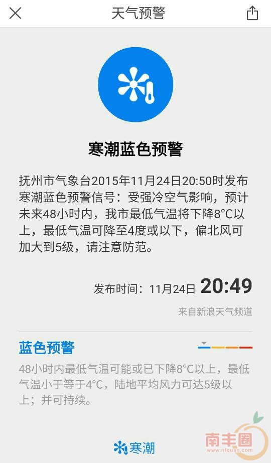 152856mmxlz279mrdcg6rm.jpg
