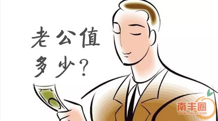 6efe93d0c2da1073c59f836bfc337783.jpg