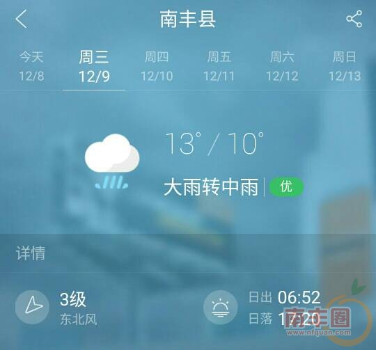113631lg8rciijcnui5rju.jpg