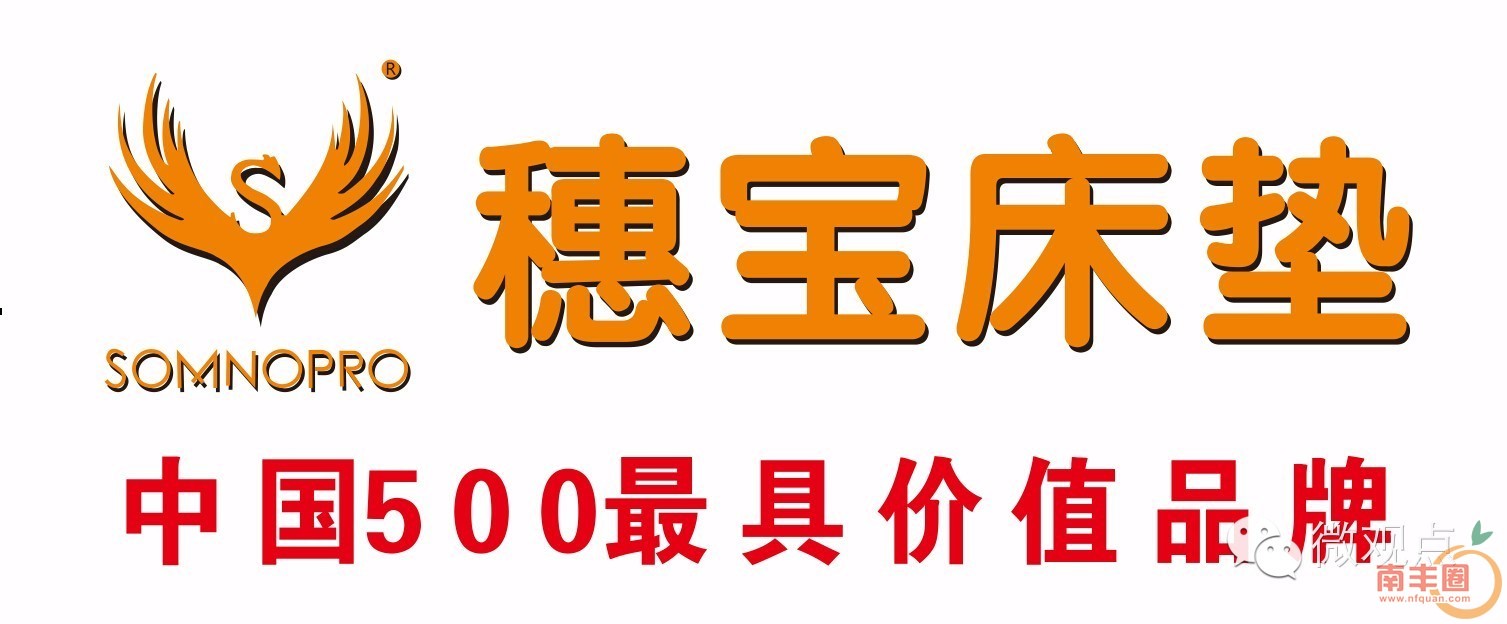 8bd56e4049b03f0a0190778d4fcccb66.jpg