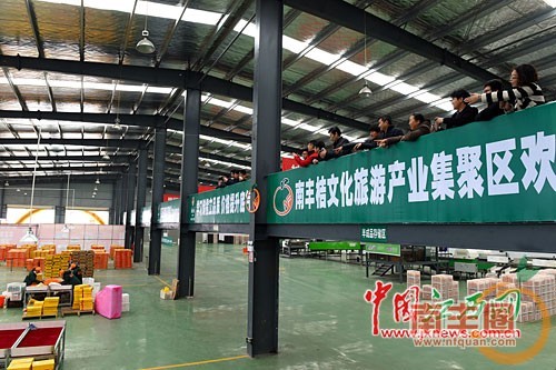 3cc7affb363412e.jpg