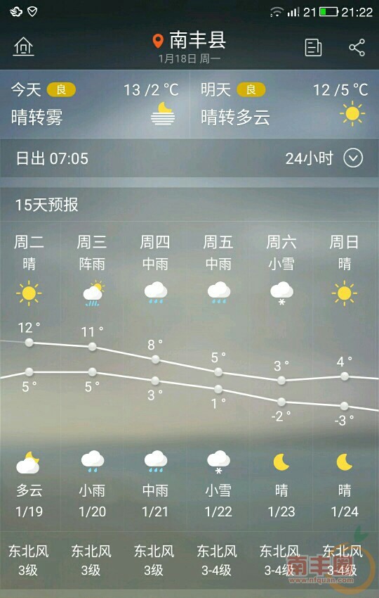 6H3366RJjFf6.jpg