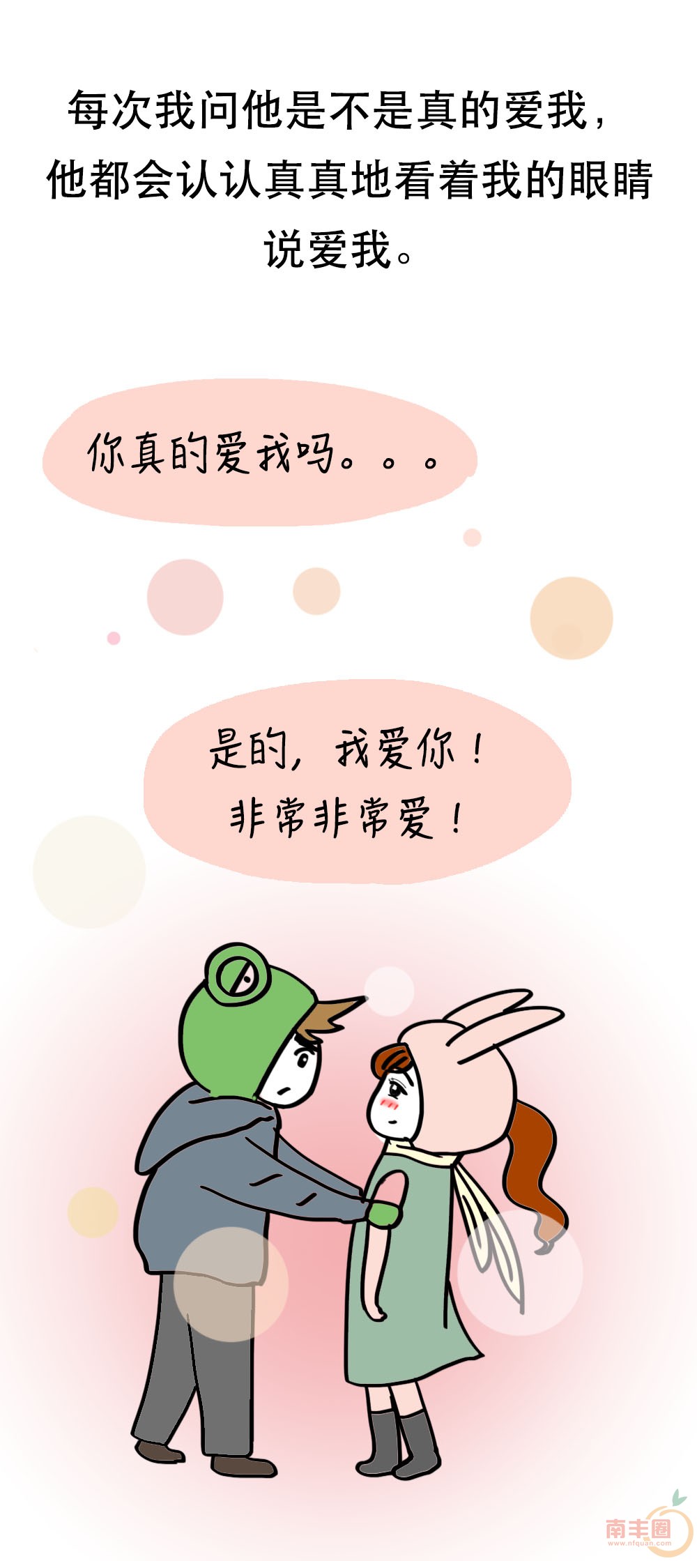 0 (10).jpg