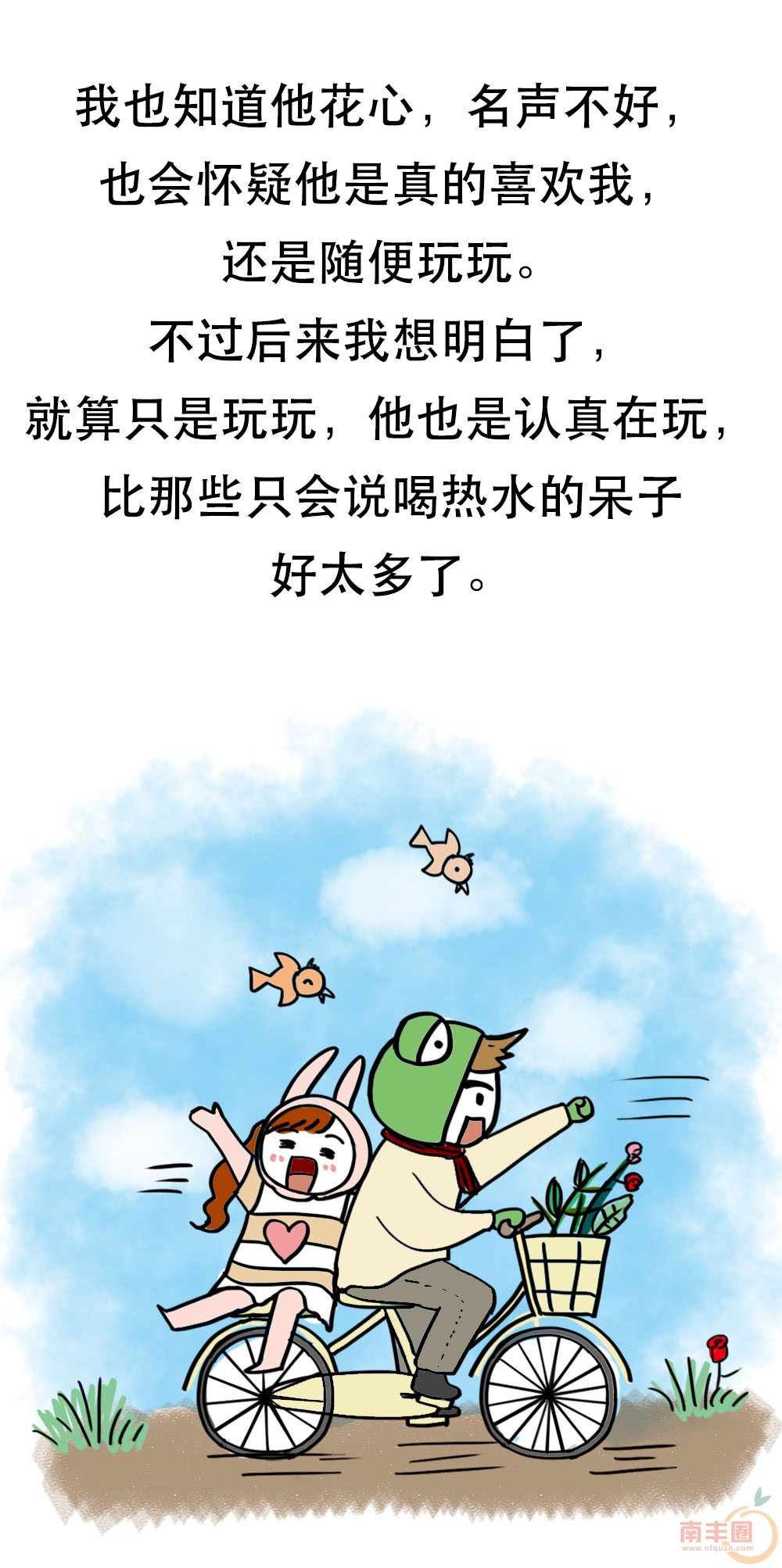 0 (11).jpg