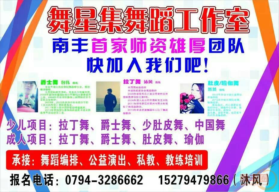 040908a14ywzzzqvzx41ir.jpg