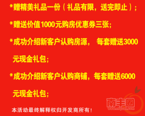 59400214256a5ecfac87c39.68684729.png@0-0-0-0a_90Q.png