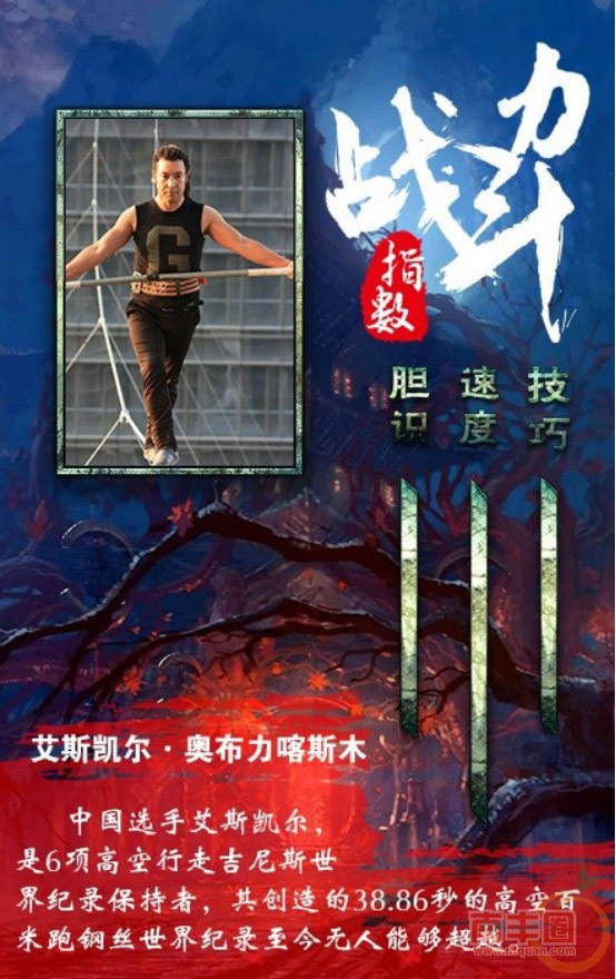 图片7 拷贝.jpg