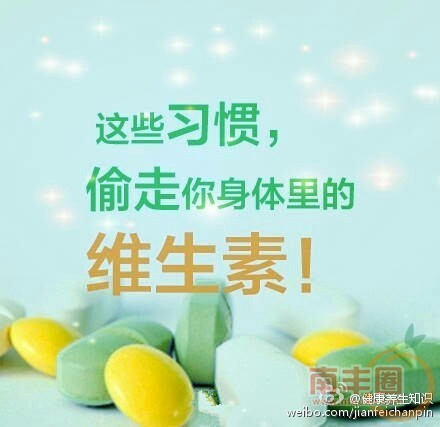 69cca5e3gw1f2e24if5dij20c80bvjru.jpg