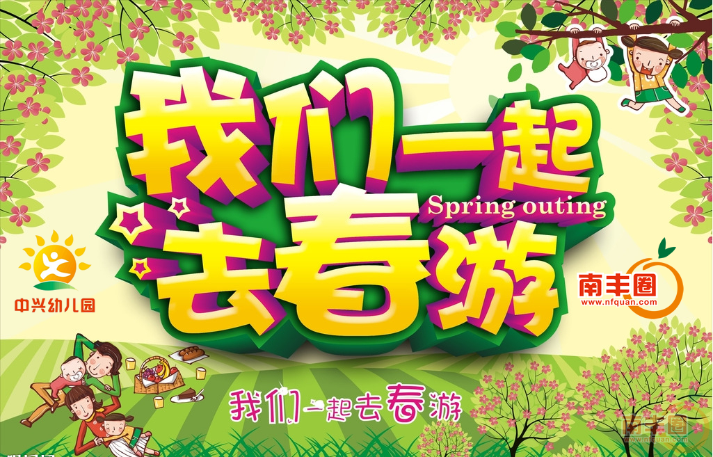 QQ截图20160411185603.png