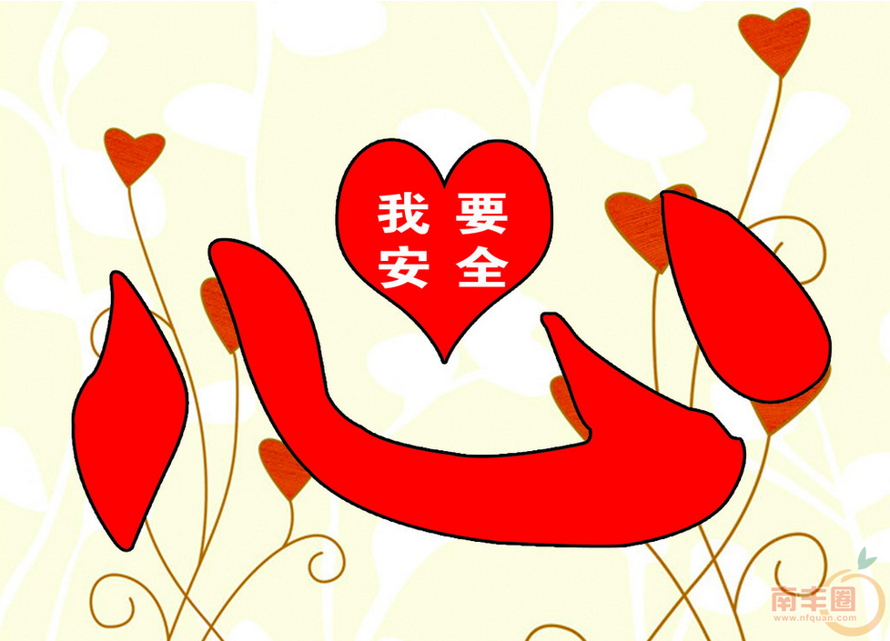 QQ截图20160411192013.png